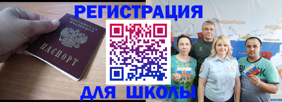 форма 3 в Калуге